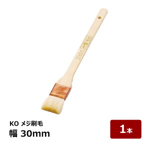 ڒn KO W  30mm S270mm OK80051 1{ b h  nP ͂