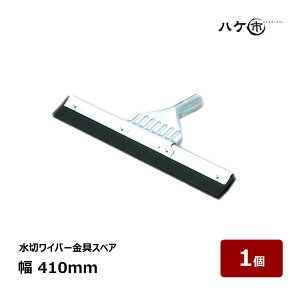 ؂胏Cp[ t XyA   410mm 1 b 80095 ^؂ XL[W[ | Cp[ | ~ AXt@gh RpEh 