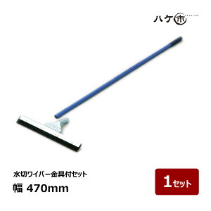 ؂胏Cp[ t Zbg   470mm 1Zbg b 80096 ^؂ XL[W[ | Cp[ | ~ AXt@gh RpEh 