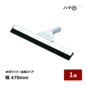 ؂胏Cp[ t XyA   470mm 1 b 80097 ^؂ XL[W[ | Cp[ | ~ AXt@gh RpEh 