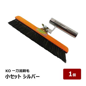 KO ꓁ Zbg Vo[  300mm я 45mm  17mm OK80118 1Zbg b h  nP ͂