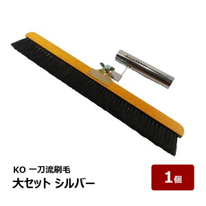 KO ꓁ Zbg Vo[ OK80119 1{ b h  nP ͂