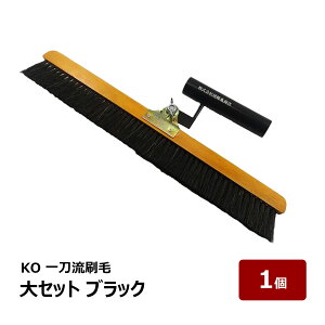 KO ꓁ Zbg ubN OK80121 1{ b h  nP ͂