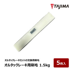 c[tBO I^bN[Lp 1.5kg 5 1Zbg OK80100 E^ hhޓhz
