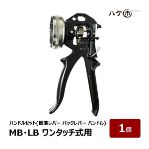 R{쏊 炭炭MBELB ^b`p nhZbg(Wo[ obNo[ nh) YRK-HS 82703bh R[LOK 炭炭K