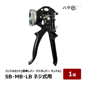 R{쏊 炭炭SBEMBELB lWp nhZbg(Wo[ obNo[ nh) YRK-SC-HS 82704bh R[LOK 炭炭K