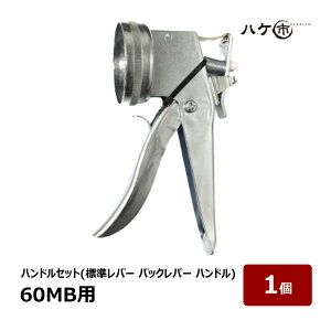 R{쏊 炭炭60MBp nhZbg(Wo[ obNo[ nh) YRK-60-HS 82710bh R[LOK 炭炭K