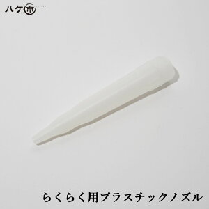 R{쏊 h R[LOK 炭炭Ki 炭炭pvX`bNmYiR[j 1 OK82855