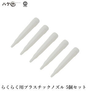 R{쏊 h R[LOK 炭炭Ki 炭炭pvX`bNmY(R[) 5Zbg OK82855