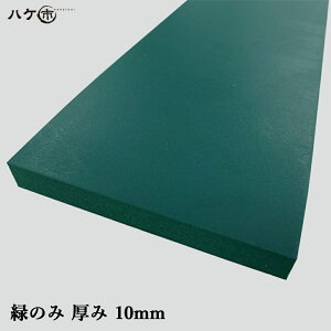 KOdグx S  TN ΂̂ 10mm 1 OK87002bobJ[ Ȃ炵obJ[ obJ[ wobJ[ w R[LO V[O  h