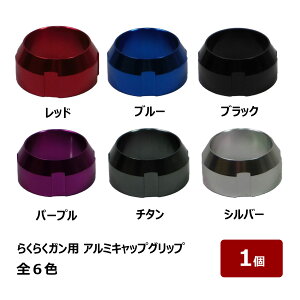 炭炭Kp A~ LbvObv S6F 1 b R[LOK A}Cgdl 炭炭K R{쏊 J[Lbv