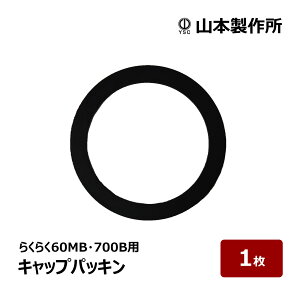 R{쏊 R[LOK 炭炭Ki 炭炭60MBE700Bp LbvpbL 1 OK82864