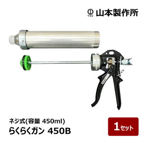 R{쏊 R[LOK 炭炭K 炭炭450B ͌^nh e 450ml lW 1Zbg b V_[K y[ h