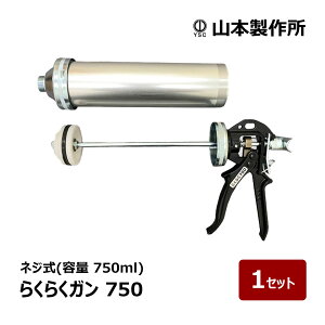 R{쏊 R[LOK 炭炭K 炭炭750 ͌^nh e 750ml lW 1Zbg b V_[K y[ h