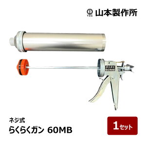 R{쏊 R[LOK 炭炭K 炭炭60MB W^nh e 750ml lW 1Zbg b 2t̕ϐVR E^ h