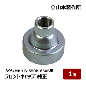 R{쏊 R[LOK 炭炭Ki 炭炭MBELBE550BE650Bp  tgLbv 1