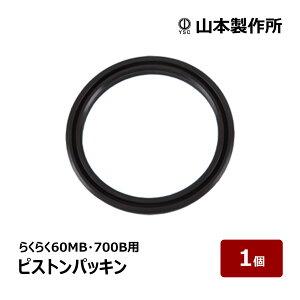 R{쏊 R[LOK 炭炭Ki 炭炭60MBE700Bp sXgpbL 1 OK82872