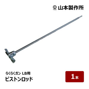 R{쏊 sXgbh 炭炭LBp 1b R[LOK 炭炭Ki h V[OK 82875