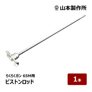 R{쏊 sXgbh 炭炭65Mp 1b R[LOK 炭炭Ki h V[OK 82879