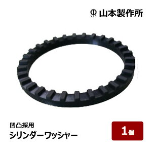 R{쏊  V_[bV[ 1 b h R[LOK 炭炭Ki V[OK 82889