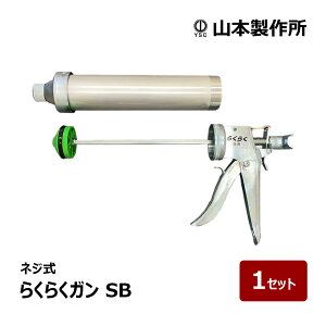 R{쏊 R[LOK 炭炭K 炭炭SB W^nh e 450ml lW 1Zbg b 2t̕ϐVR E^ h