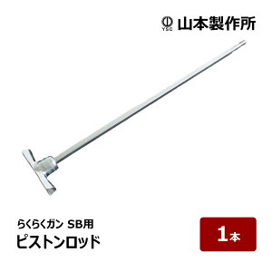 R{쏊 sXgbh 炭炭SBp 1b R[LOK 炭炭Ki h V[OK 82933