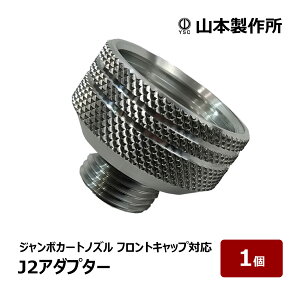 R{쏊 炭炭Ki 炭炭J2A_v^[ W{J[gmYptgLbvΉ 1 OK82939 h R[LOK