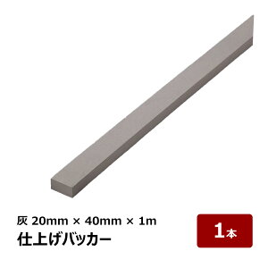 dグobJ[ C-1000 DF  20mm  40mm  1m 1 OK82583b obJ[ R[LOppobNAbv w R[LO V[O Ȃ炵