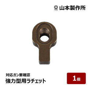 R{쏊 炭炭K ͌^p`Fbg YK-R 1 bR[LOK 炭炭Ki p 82862