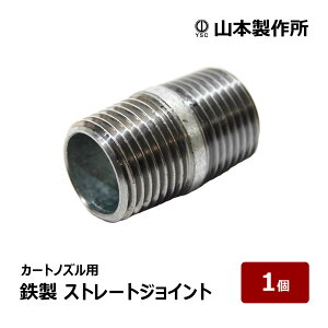 R{쏊 炭炭 J[gmYp Xg[gWCg 1b mYjbv R[LOK J[gKi E^J[g ϐJ[g 82577 YJI-ST