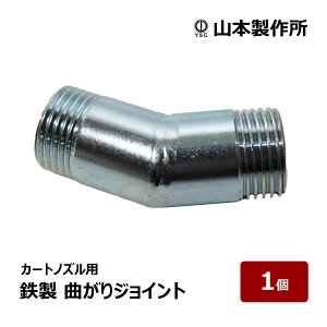 R{쏊 炭炭 J[gmYp ȂWCg 1b ȂWCgmYjbv R[LOK J[gKi E^J[g ϐJ[g 82578 YJI-BT