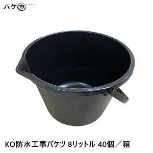 KOhHoPc 8L 40^P[X OK81150bh e oPc hH E^h FRPh ܂Ƃߔ Zbg