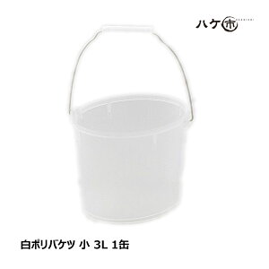  |oPc  3L 1 OK81101 b h e DIY h h oPc ޗ̐؂ 