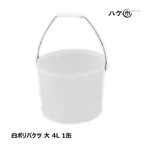 �� �|���o�P�c �� 4L 1�� OK81102 �b �h������ �e�� DIY �h�� �h�� �o�P�c �ޗ��̐؂� ������