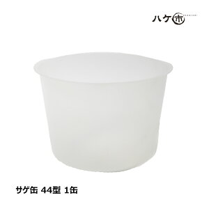 TQ 44^ 1 OK81105 b h e DIY h h oPc ޗ̐؂ 