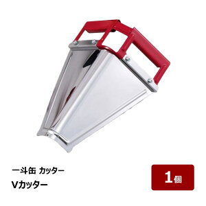 l VJb^[ 1 81539bJb^[ ʐ؂ pʏ H ʊJ ʎ̂ Ɨpibs