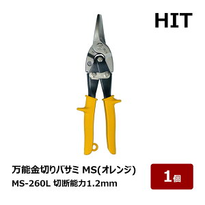 nT~ HIT \؂oT~ MS-260L IW 1 S 255mm ؒf\() 1.2mm d 0.35kg 81541 b  ͂ H DIY [
