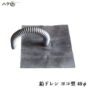 h h Ch R^ a 40mmp a 32mm z[XOa 39.8mm z[X 400mm  300mm OK83025 1 b r