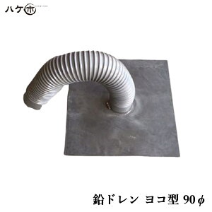 h Ch R^ a 90mmp a 76.2mm z[XOa 85.8mm z[X 700mm  400mm OK83030 1 b h r