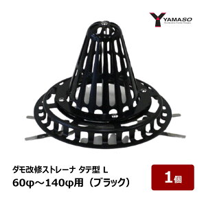 R _CXg[i ^e^ L 60Ӂ`140ӗp  ubN 1 b   h h FRPh SUS304 hLbv 83059