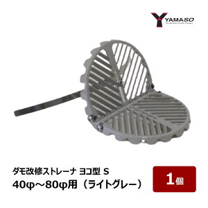 R _CXg[i R^ S 40Ӂ`80ӗp CgO[ 1 b   h h FRPh hLbv 83062