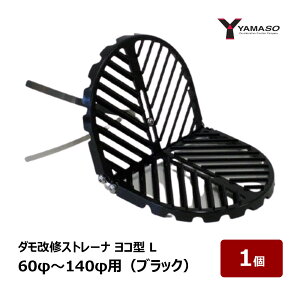 R _CXg[i R^ L 60Ӂ`140ӗp  ubN 1 b   h h FRPh hLbv 83064