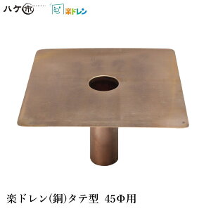 yh  h Cph ^e^ a 45mmp Oa 41mm a 39mm  180mm  300mm 1 b  ra i h hH