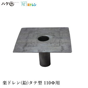 yh h Cph ^e^ a110mmp Oa 108mm a 104mm  180mm  300mmp 1 b  ra i h hH
