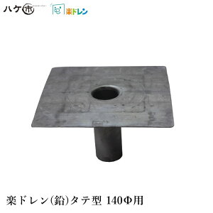 yh h Cph ^e^ a140mmp Oa 138mm a 134mm  180mm  300mmp 1 b  ra i h hH