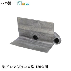 yh h Cph R^ a 150mmp z[XOa 145mm a 131mm  500mm z[X 700mm 1 b  ra i h hH