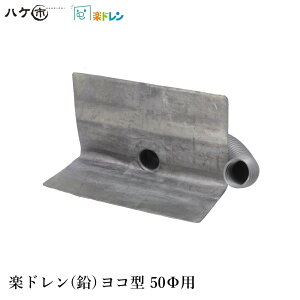 yh h Cph R^ a 50mmp z[XOa 47mm a 37mm  300mm z[X 400mm 1 b  ra i h hH