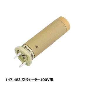 CX^[ i q[^[ 100Vp 1 OK85605b h n ANZT[ i ^ 147 483