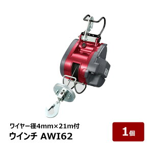 ZC_XgAc[Y EC` AWI-62C C[a 4mm × 21mt 1 OK85541