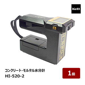 ^v PcgȊw RN[gE^v HI-520-2 1b85563 h dH ЃPcgȊw